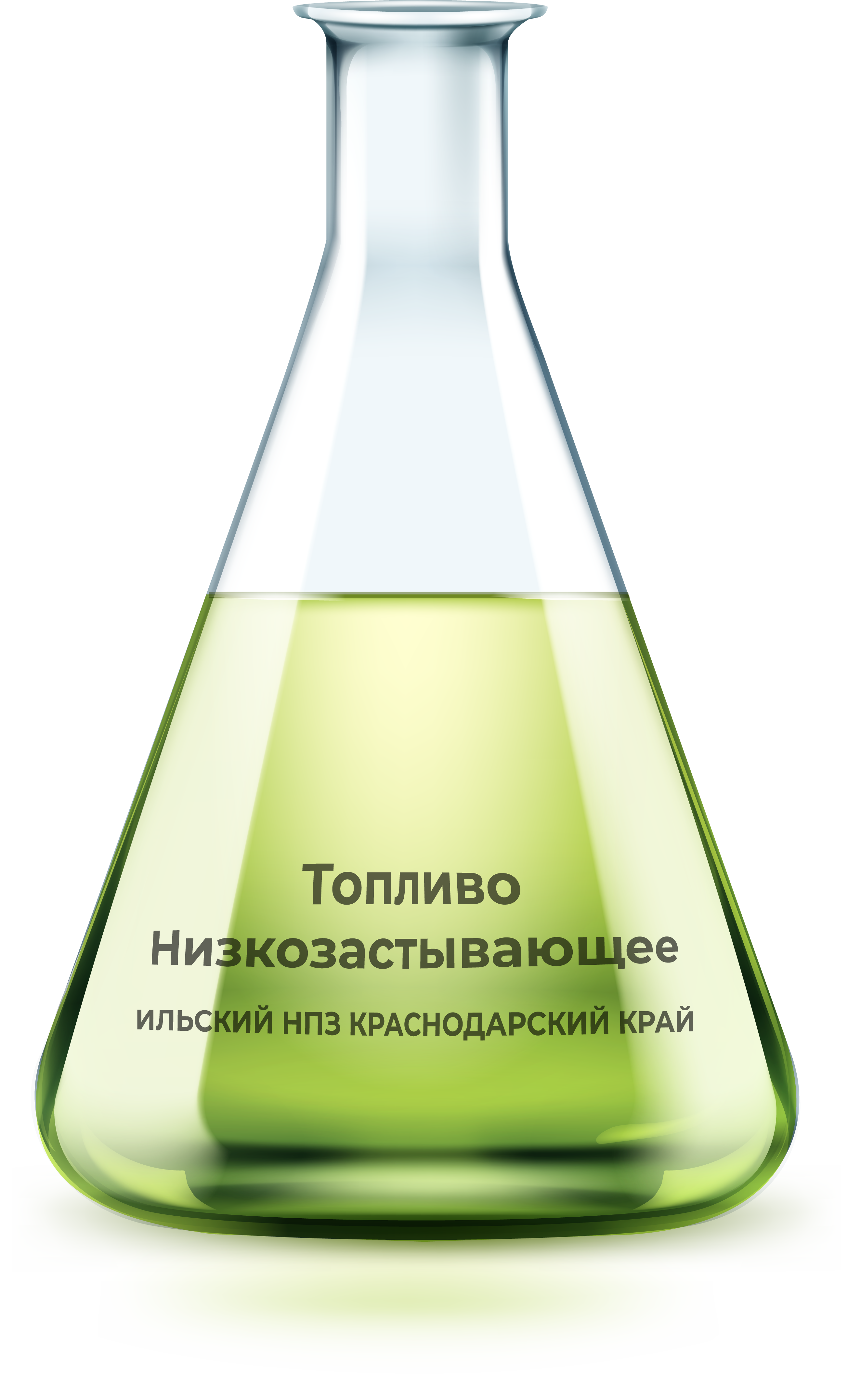 Дистиллят газового конденсата средний ДГКС