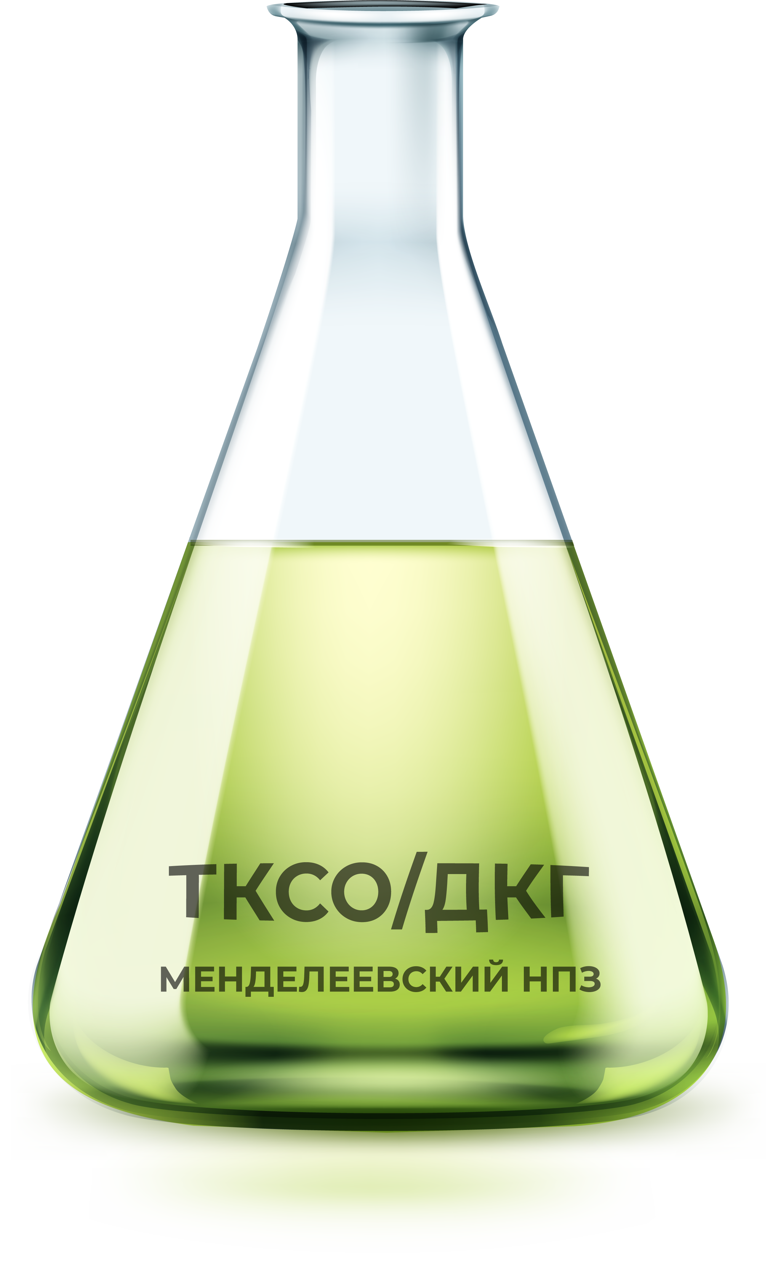 ТКСО/ДГК